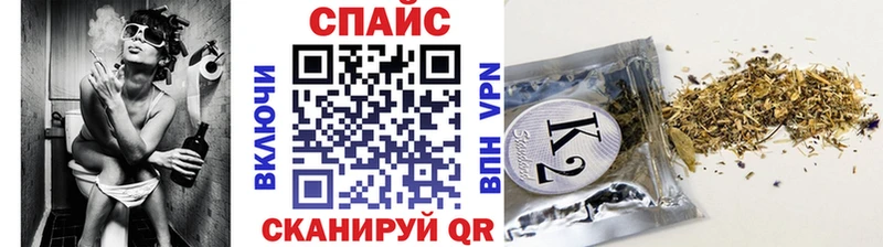 гидра ссылки Мамадыш БУТИРАТ бутик