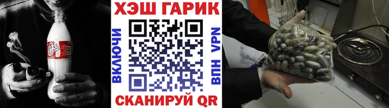 купить наркоту  Мамадыш  ГАШИШ Premium 