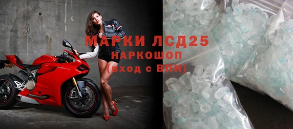 шишки Балабаново