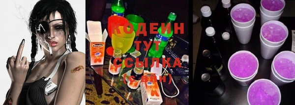 мяу мяу мука Баксан