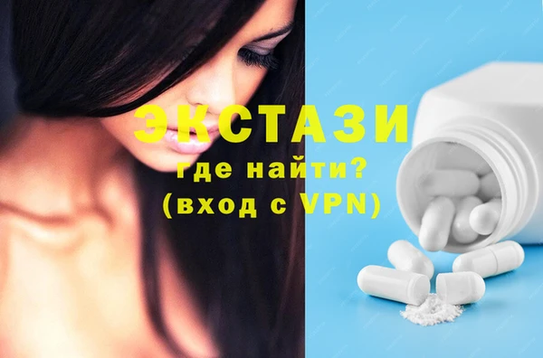 мяу мяу мука Баксан