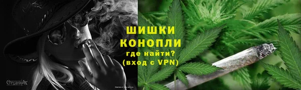 гидропоника Балахна