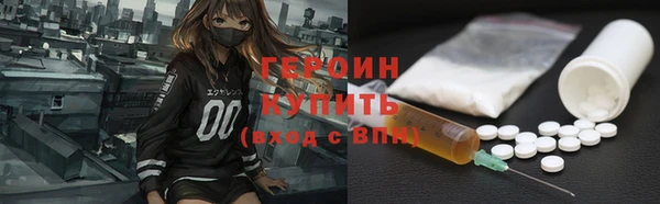 мяу мяу мука Баксан