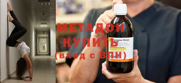 мяу мяу мука Баксан