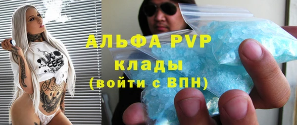 гидропоника Балахна