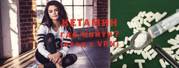 мяу мяу мука Баксан