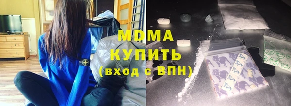 мяу мяу мука Баксан