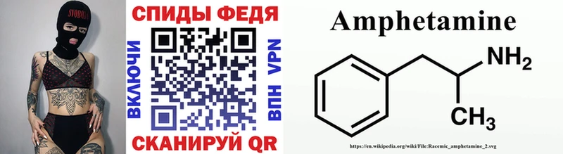 Метамфетамин мет  KRAKEN сайт  Мамадыш  наркотики 